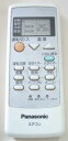 【中古】パナソニック純正 A75C3286 エアコン リモコン Panasonic