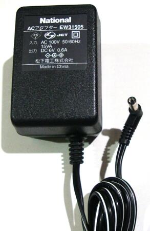 【中古】 松下電工 EW31505 DC 6V/0.6A　　ACアダプター ナショナル 血圧計 ACアダプタ