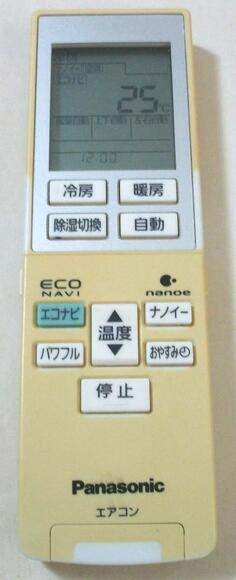 パナソニック 純正 A75C3787　　Panasonic　エアコンリモコン 【中古】