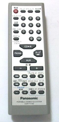 【中古】 Panasonic パナソニック オーディオリモコン EUR7711160