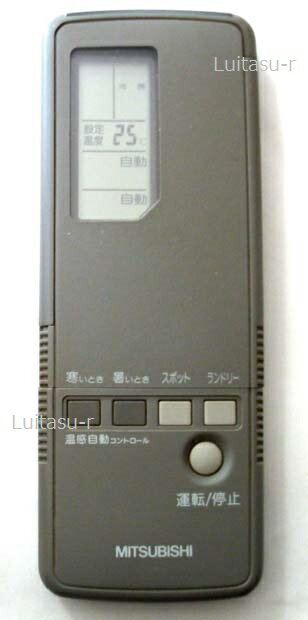 樂天商城 - 【中古】三菱電機 エアコンリモコン 3G2H