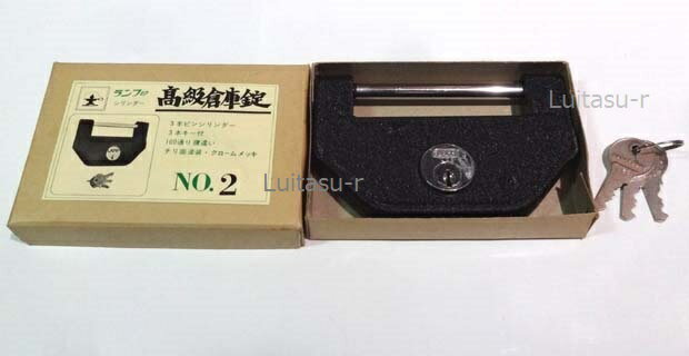 1-2営業日以内に発送させていただきます。古い物ですので多少すれきず等ある場合がございます。全幅12x全高8x全奥行1.8/内寸W8.2xH1.6（約cm)、約450g