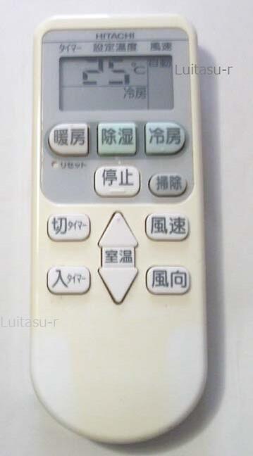 樂天商城 - 【中古】日立 エアコンリモコン RAR-4S1