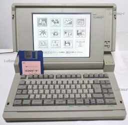 【中古】NEC ワープロ　文豪　MINI7SV