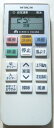 【中古】日立 純正 RAR-7A2 エアコンリモコン