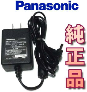 ѥʥ˥å  CA-PAC22D ACץ 5V 2A Panasonic  ʥ  š