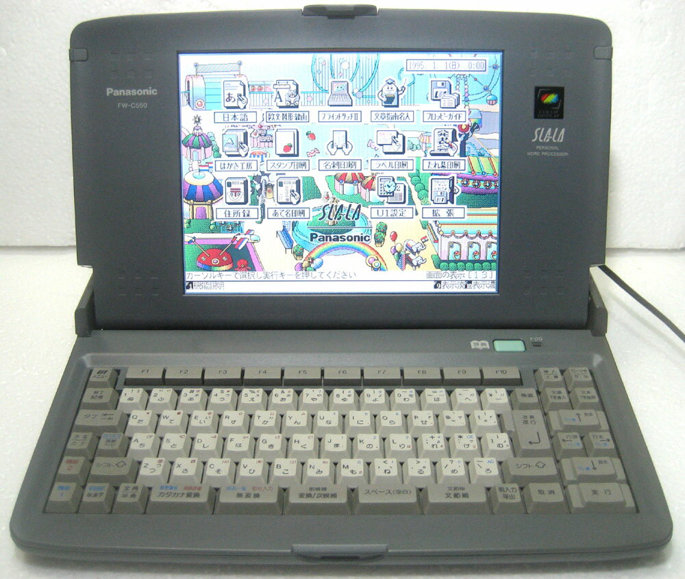 楽天市場】FW-U1C50の通販 楽天市場】FW-U1C50の通販