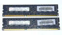 Hynix メモリ 4GB ( 2GB×2枚セット) PC3 10600E DDR3 1333 ECC Lenovo (HMT125U7TFR8C-H9)