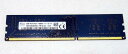 SK hynix DDR3 2GB デスクトップメモリー HMT425U6AFR6C-PB PC3-12800U 【中古】