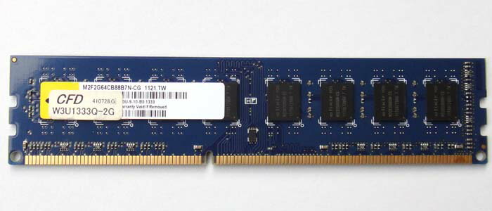 Elixir W[ 2GB DDR3 1333MHz