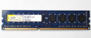 Elixir メモリモジュール 2GB DDR3 1333MHz