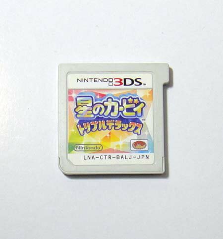 中古 【箱説なし】ニンテンドー3DSソフト「星のカービィ トリプルデラックス」【ソフト単品】 中古 【箱説なし】ニンテンドー3DSソフト「星のカービィ トリプルデラックス」【ソフト単品】