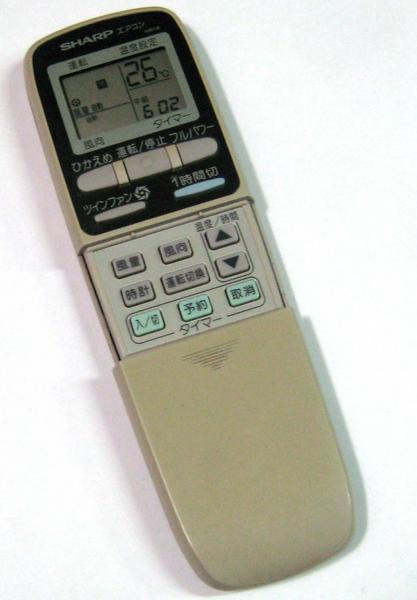 Rakuten - シャープ エアコン リモコン A380JB