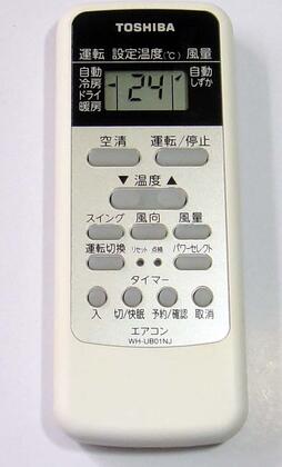 Rakuten - 【中古】 東芝純正パーツ　エアコン用リモコン　WH-UB01NJ
