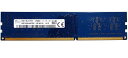 SK hynix DDR3 2GB デスクトップメモリー HMT425U6AFR6C-PB PC3-12800U 【中古】