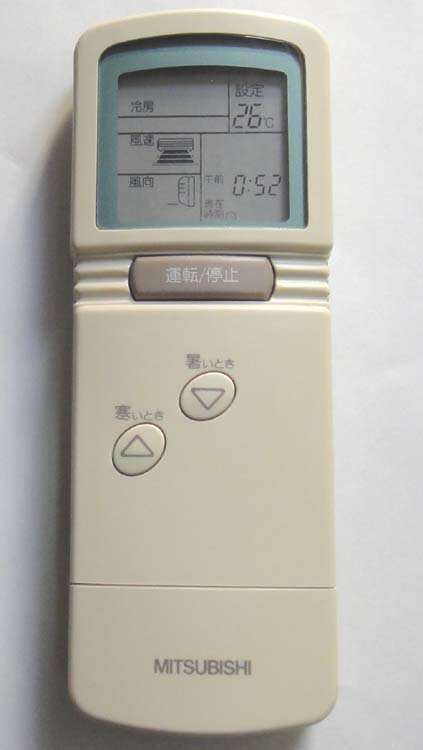 樂天商城 - 【中古】三菱 純正 エアコンリモコン CG3R