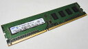 【中古】SAMSUNG M378B5773DH0-CH9 DDR3 PC3-10600U 2GB その1