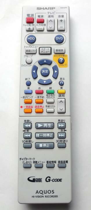 樂天商城 - 【中古】シャープ DVD レコーダー 純正 リモコン SHARP GA512PA
