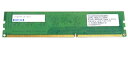 I・O DATA/アイ・オー・データ DDR3 PC3-12800 2GB デスクトップPC用 メモリ DY1600-2G / ECO C3U483WDGA6...