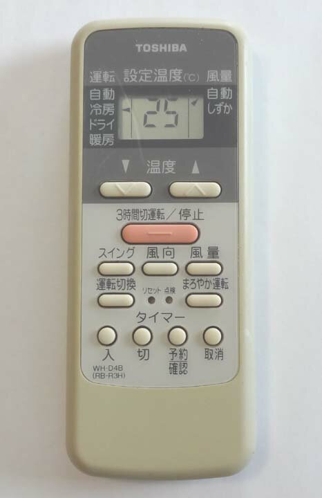 樂天商城 - 【中古】東芝 エアコンリモコン WH-D4B(RB-R3H)