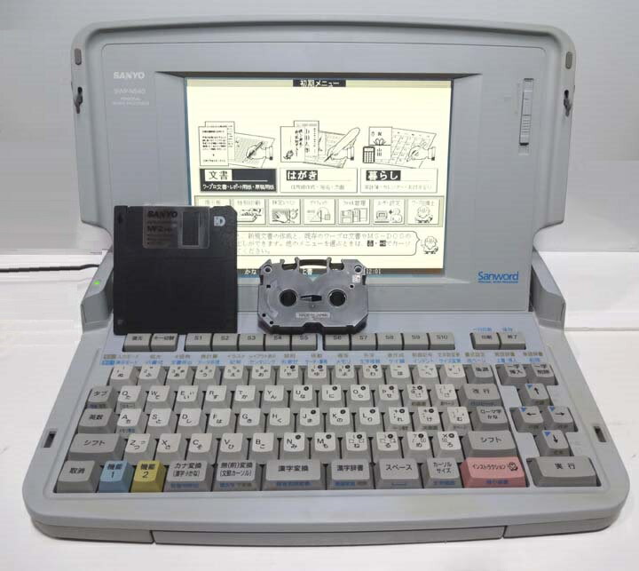 サンヨー ワープロ Sanword NS40 サンワード SANYO NS-40 SWP-NS40