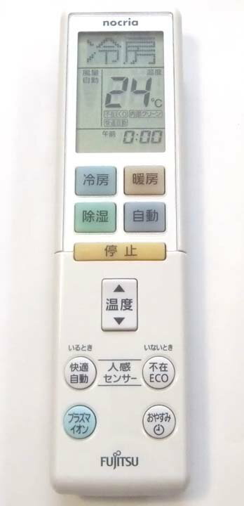 Rakuten - 【中古】AR-RBJ2J 富士通 純正 エアコンリモコン 　ARRBJ2J