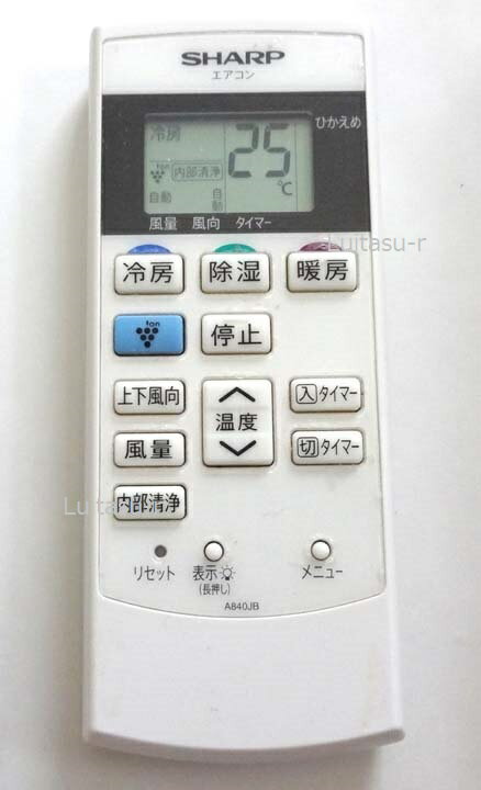 Rakuten - 【中古】 シャープ SHARP 純正 エアコン リモコン A840JB