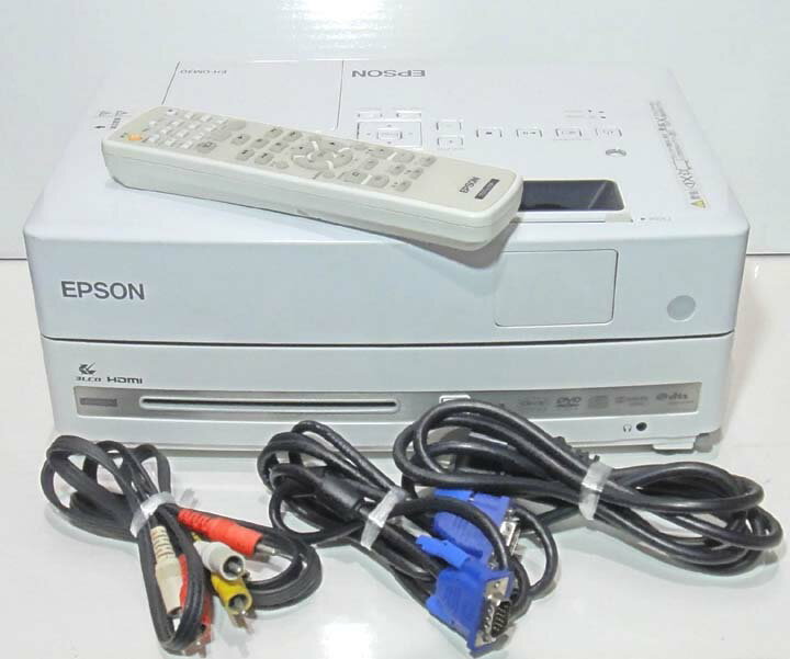 【中古】EPSON dreamio ホームプロジェクター 2500lm WXGA 4.3kg ハイビ ...