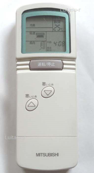 Rakuten - 【中古】三菱 純正 エアコンリモコン CG3R