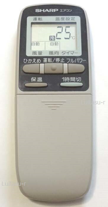 Rakuten - 【中古】シャープ エアコンリモコン A348JB