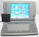 ■シャープ カラー液晶 ワープロ 書院 WDCP1(WD-CP1)(2)