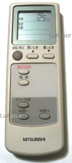 【中古】三菱 エアコン リモコン EG56