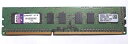 【中古】Kingston製 KVR1333D3E9S/4G DDR3 PC3-10600 4GB ECC (KVR1333D3E9S/4GEC