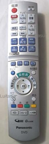 パナソニック 純正 N2QAYB000186 DVDレコーダーリモコン【中古】