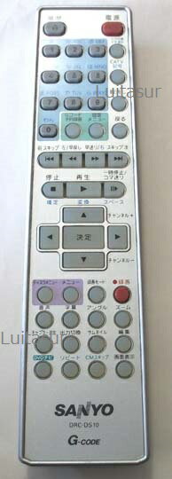 Rakuten - サンヨー DRC-DS10 SANYO リモコン 【中古】