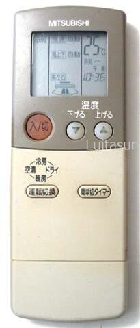 Rakuten - 【中古】三菱電機 エアコンリモコン FG62