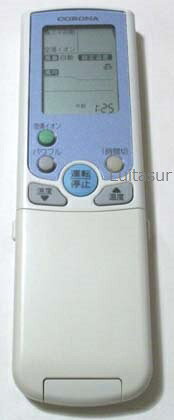 コロナ 純正 CSH-A1G エアコン リモコン CORONA 【中古】