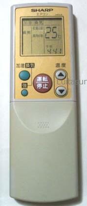 Rakuten - 【中古】 シャープ エアコン リモコン A484JB