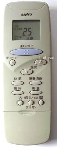 【中古】 SANYO サンヨー エアコン リモコン　RCS-H1
