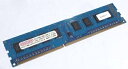 センチュリーマイクロ DDR3 2GB デスクトップメモリー PC3-12800 DDR3-1600 Century micro 【中古】