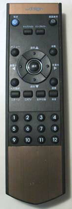 Rakuten - 【中古】bydsign テレビ用リモコン d:1000y バイデザイン