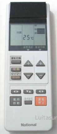 Rakuten - 【中古】ナショナル エアコンリモコン A75C140