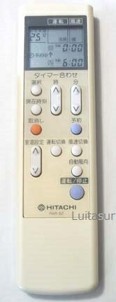 Rakuten - 【中古】日立 エアコンリモコン RAR-6Z