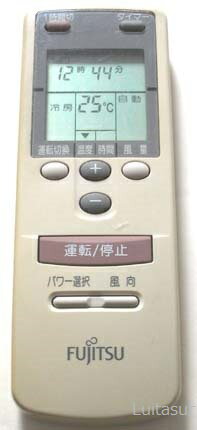 【中古】富士通 エアコンリモコン AR-BB5