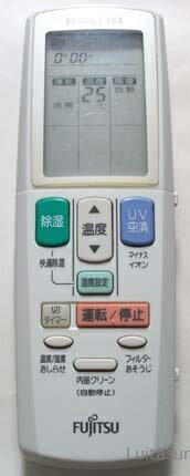 Rakuten - 【中古】富士通 エアコンリモコン AR-JT1