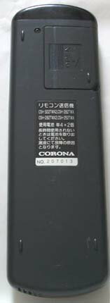 ������ ���������⥳�� CSH-322TWX2 CSH-282TWX CSH-282TWX2 CSH-252TWX CORONA ����š�