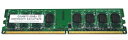 DDR2 2GB デスクトップメモリー D2U667C-2G/BJ Buffalo 【中古】