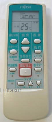 Rakuten - 【中古】富士通 エアコンリモコン AR-JM2