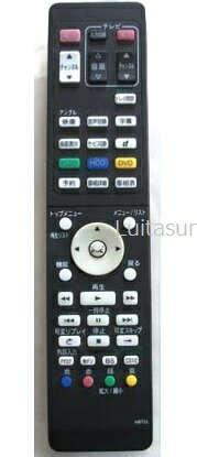 DX BROADTEC リモコン　NB723 レコーダー リモコン 【中古】 （DXBROADTEC FUNAIのサムネイル