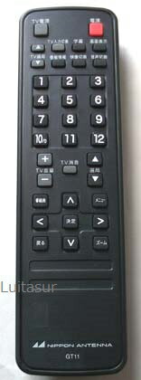 Rakuten - 【中古】NIPPON ANTENNA テレビリモコン GT11